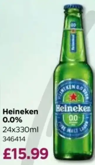 Bestway Heineken 0.0% offer