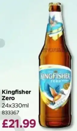 Bestway Kingfisher Zero offer