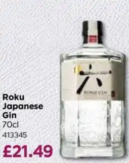 Bestway Roku Japanese Gin offer