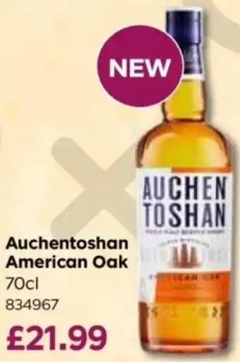 Bestway Auchentoshan American Oak offer