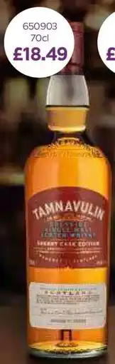 Bestway Tamnavulin Sherry Cask Edition offer