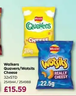 Bestway Walkers Quavers/Wotsits Cheese offer
