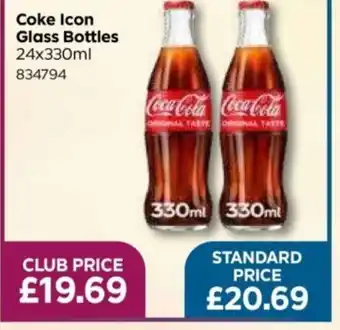Bestway Coke Icon Glass Bottles offer