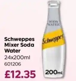 Bestway Schweppes Mixer Soda Water offer