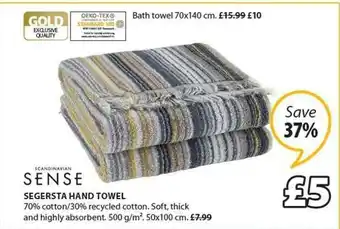 JYSK Segersta Hand Towel offer