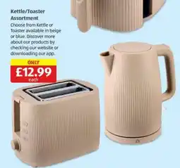 Aldi Kettle/Toaster Assortment offer
