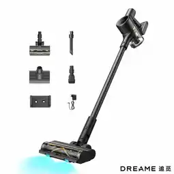 Costco Dreame R20 SE Cordless Stick Vacuum offer