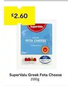 SuperValu SuperValu Greek Feta Cheese offer