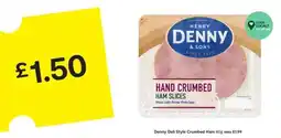 SuperValu Denny Deli Style Crumbed Ham 80g offer