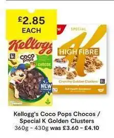 SuperValu Kellogg's Coco Pops Chocos / Special K Golden Clusters offer