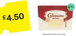 SuperValu Coleraine Medium Cheese offer