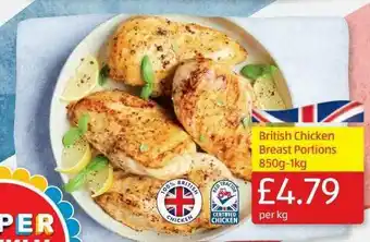 Aldi British Chicken Breast Portions offer