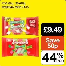Booker Wholesale Drumstick squashes offer