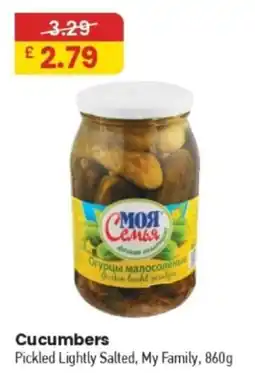 MyMINIMIX Cucumbers Pickled Lightly Salted, My Family offer