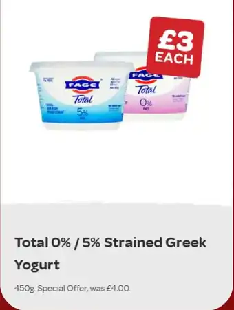 Fage total strained greek yogurt