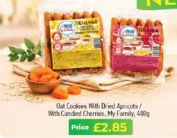 MyMINIMIX Oat Cookies With Dried Apricots / With Candied Cherries, My Family offer