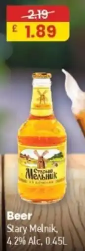 MyMINIMIX Stary Melnik beer offer