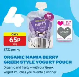 Aldi Organic Mamia Berry Greek Style Yogurt Pouch offer