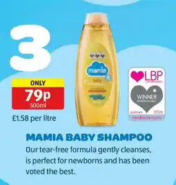 Aldi Mamia baby shampoo offer