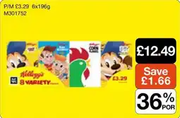 Booker Wholesale Kellogg's 8 variety offer