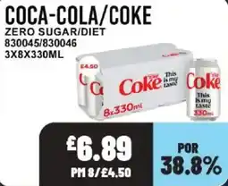 Bestway Coca-Cola/coke zero sugar/diet offer