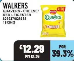 Bestway Walkers quavers - cheese/ red leicester offer