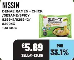 Bestway Nissin demae ramen - chick offer