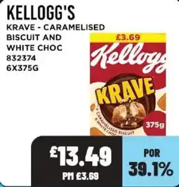 Bestway Kellogg's krave - caramelised biscuit and white choc offer