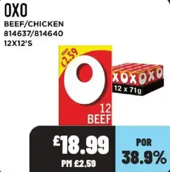 Bestway Oxo beef/chicken offer