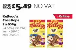 Costco Kellogg's Coco Pops offer
