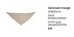 B&Q Sail shade triangle offer