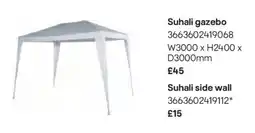 B&Q Suhali gazebo offer