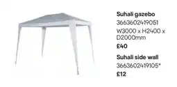B&Q Suhali gazebo offer