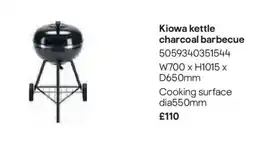 B&Q Kiowa kettle charcoal barbecue offer