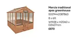 B&Q Mercia traditional apex greenhouse offer