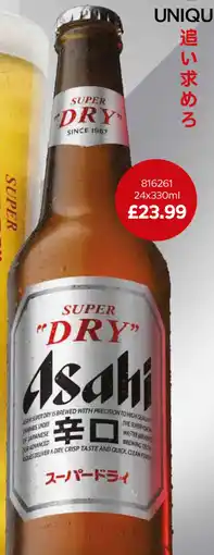 Bestway Super dry asahi offer