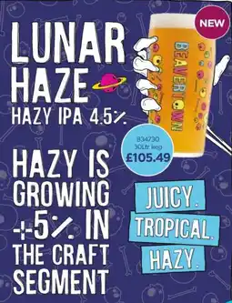 Bestway Lunar haze offer