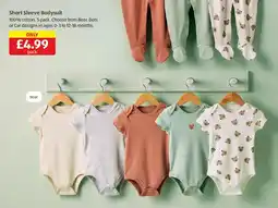 Aldi Short Sleeve Bodysuit offer
