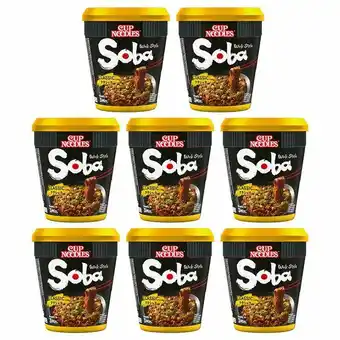 Costco Nissin Soba Classic Cup Noodles, 8 x 90g offer