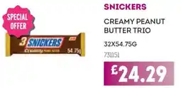 Bestway Snickers creamy peanut butter trio offer