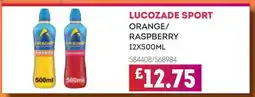 Bestway LUCOZADE SPORT offer