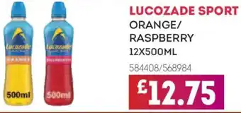 Bestway Lucozade sport offer
