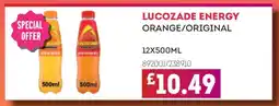 Bestway Lucozade Energy Orange/Original offer