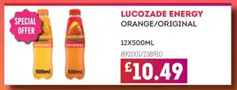 Bestway Lucozade Energy Orange/Original offer