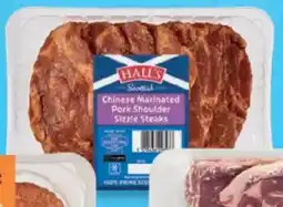 Aldi Scottish Chinese Pork Shoulder Steaks offer