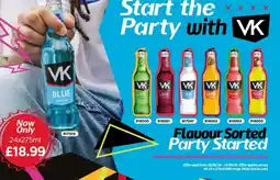 Bestway Vk offer
