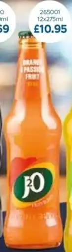 Bestway J2O Orange & Passion Fruit offer