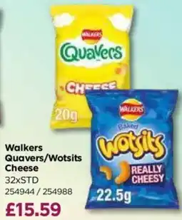 Bestway Walkers Quavers/Wotsits Cheese offer