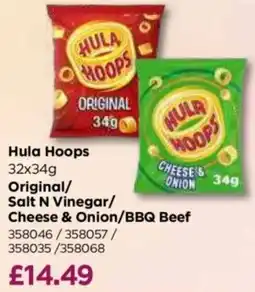 Bestway Hula Hoops offer