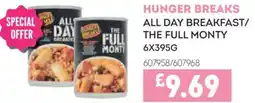 Bestway Hunger breaks all day breakfast/ the full monty offer